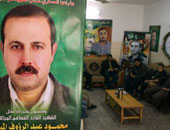 الصحف البريطانية.. ويكيلكس: الإمارات ترددت فى الإعلان عن اغتيال المبحوح.. احتجاجات تونس تهدد بانتهاء نظام زين العابدين.. بريطانيا تضع خططاً لإجلاء مواطنيها من الخليج