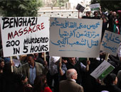 شركة طاقة إيطالية: صادرات الغاز الليبى عبر مجموعة "إينى" انخفضت