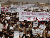 آلاف اليمنيين يخرجون فى مسيرة لوقف إطلاق النار