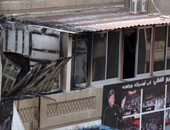 مصرع سيدة وأبنائها فى حريق بالإسكندرية