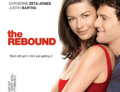 "The Rebound" الليلة على mbc max