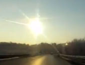 إقليم تشيليابينسك الروسى يتعافى من انفجار النيزك