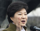 رئيسة كوريا الجنوبية المعزولة تغادر "البيت الأزرق"