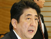 آبي: اليابان تسعى لتحسين العلاقات مع الصين وكوريا الجنوبية وروسيا