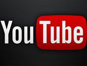 "يوتيوب" تطلق "خدمة البث الموسيقى "ميوزيك كى" خلال الأشهر المقبلة