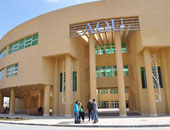 بدء الدراسة فى كليات الإعلام والتربية والجرافيك بالجامعة العربية المفتوحة