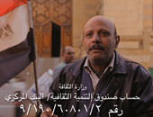 كمال عبد العزيز: المركز القومى للسينما ينتج فيلما عن دار الكتب