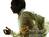 12Years a Slave يفوز بجائزة الأوسكار 2014 لأفضل فيلم