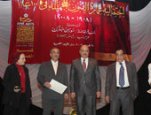 الأوبرا تحتفل بمرور 100 عام على "عمارة الفنون الجميلة"