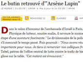 فرنسا تسلم مسروقات "آرسين لوبين" الإسرائيلى