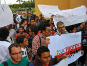 جامعات خاصة تتجسس على أعضاء هيئة التدريس وتجبرهم على التلاعب بالنتائج