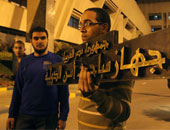 إحالة بلاغات تتهم رئيس حزب الثورة المصرية باقتحام "أمن الدولة" للنيابة