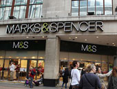 "ماركس أند سبنسر" تغلق 60 متجرا خلال 5 سنوات بسبب خسائر كبيرة بالمبيعات