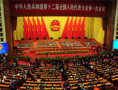 البرلمان الصينى يقر قانونا ينظم عمل المنظمات غير الحكومية