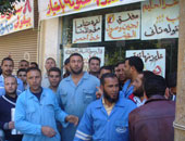 إضراب عمال "الزيوت المتكاملة" بالسويس ضد قرار فصل 480 عاملا