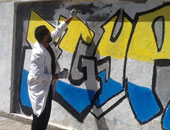 سفارة سويسرا بالقاهرة تطلق مشروع جرافيتى على حوائطها