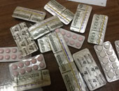 وزارة الخارجية تحذّر المسافرين للحج من الاحتفاظ بأدوية منها الترامادول