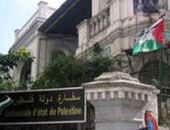  قبول 11 طالبا فلسطينى فى الجامعة العمالية رغم قرار الوزارة بعدم القبول