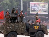الجيش الفنزويلى يبحث عن 28 عاملاً فقدوا عقب هجوم مسلح قرب منجم للذهب