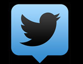 تقرير: حملة ترامب أرادت شراء "إيموشن" على تويتر للهجوم على كلينتون