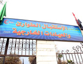 الحكومة تنقل تبعية مستشفى حميات إمبابة لمعهد القلب