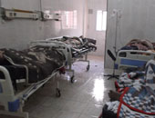 أرقام وعناوين المستشفيات العامة والمتخصصة لمنطقة فيصل