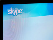 تعملها إزاى.. طريقة تغيير الخلفية لو هتستخدم Skype أو Microsoft Teams