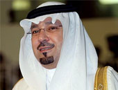 الأمير مشعل آل سعود: السعودية ستظل دائمًا داعمة لمصر وأهلها