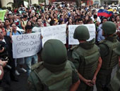المئات يتظاهرون فى فنزويلا للمطالبة بالإفراج عن السجناء السياسيين
