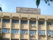 ننشر جدول المحاضرات لطلاب كلية الطب البيطرى جامعة الإسكندرية