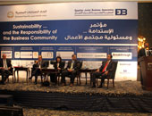 القاهرة تستضيف الدورة الثانية لمؤتمر المسئولية المجتمعية للشركات مايو المقبل
