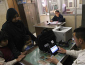 الجريدة الرسمية تنشر قرار إنشاء فرع توثيق نادى بنك مصر بالتجمع الخامس