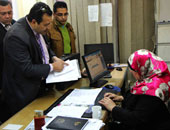 س و ج.. تعرف على مهام واختصاصات مصلحة الشهر العقارى والتوثيق