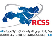"الإقليمى للدراسات الإستراتيجية" بالقاهرة الأول أمنيا فى الشرق الأوسط