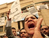 العيب فى الشعب