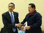 قصة الثروات  العربية المنهوبة فى الكتاب الذى أهداه «شافيز »لـ«أوباما»