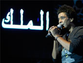 "محمد منير" يحيى الليلة الختامية فى مهرجان "الأنهار" ببرلين