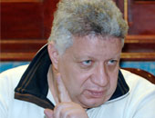 مرتضى منصور ضيف برنامج "واحد من الناس"