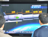 رويترز: كوريا الشمالية تطلق صاروخا تجاه ساحلها الشرقى