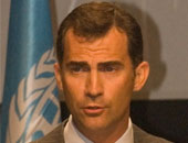 الأمير فيليب وراخوى يحضران المباراة النهائية لبطولة يورو2012