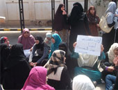 وقفة لطالبات "الأزهر" بالشرقية للمطالبة بافتتاح معهد "أمين زكى خطاب"