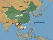 ماليزيا تستوضح من الصين حشدها العسكرى فى بحر الصين الجنوبى