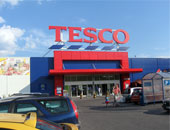 شركة تيسكو البريطانية لتجارة التجزئة: إغلاق 43 متجرًا لتدهور المبيعات