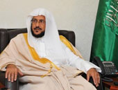رئيس هيئة الأمر بالمعروف بالسعودية يقلل من أهمية دعوات المطالبين بإلغائها