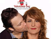 "I Hate Valentine's Day "اليوم على mbc 2