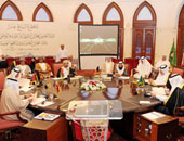 "التعاون الخليجى" يرحب بنتائج المؤتمر الدولى لمكافحة تمويل الإرهاب