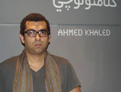 أحمد خالد: "سكر أبيض" أول مشاركة لى بمهرجان "كان" السينمائى