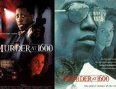 "Murder at 1600" فجر اليوم على mbc 2