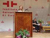 "ثربانتس" يحتفل بـ"دون كيخوتة" فى اليوم العالمى للكتاب