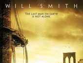 "I Am Legend" على بانوراما أكشن اليوم